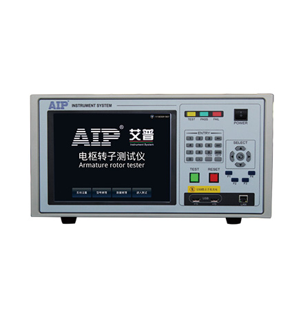 吸塵器電機(jī)轉(zhuǎn)子測(cè)試系統(tǒng)