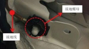 電動(dòng)汽車的系統(tǒng)級(jí)EMC設(shè)計(jì)—艾普智能.jpg