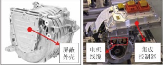 電動(dòng)汽車的系統(tǒng)級(jí)EMC設(shè)計(jì)—艾普智能.jpg