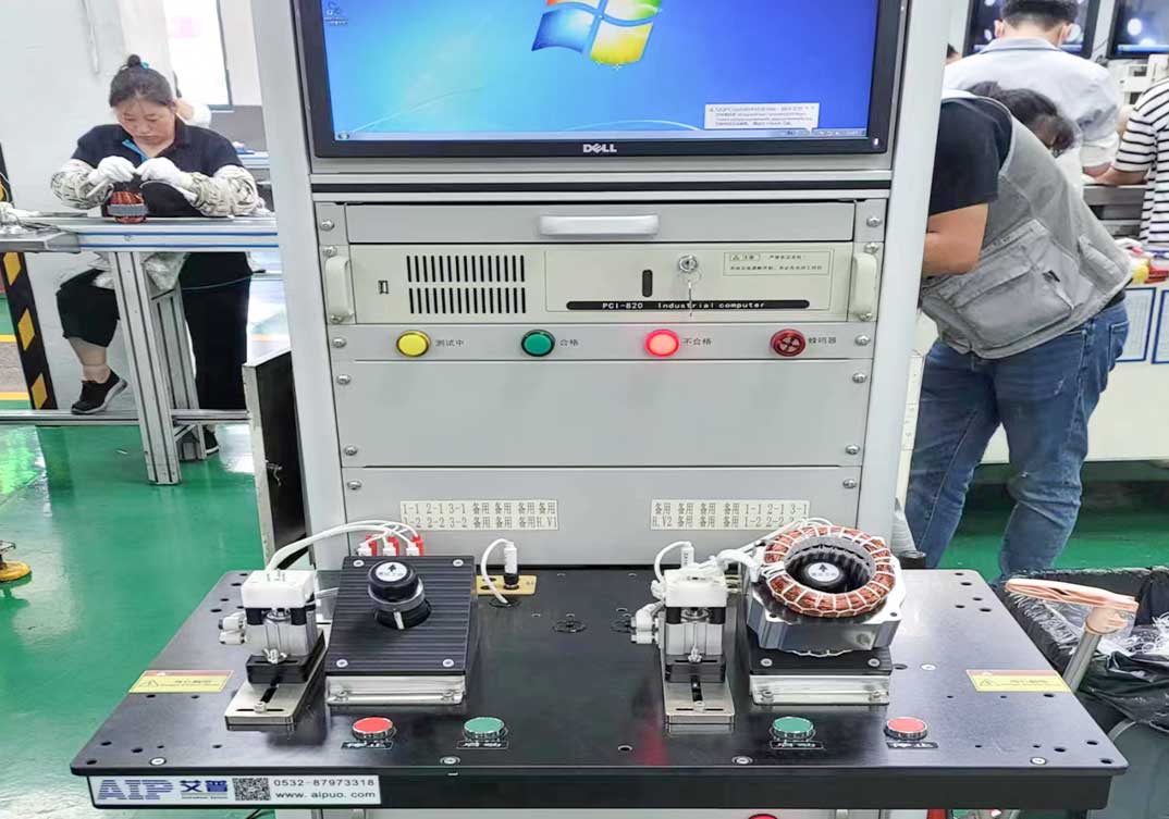 壓縮機(jī)電機(jī)定子測試臺應(yīng)用現(xiàn)場