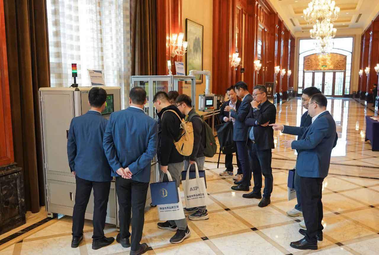 艾普承辦丨中國電子元件行業(yè)協(xié)會(huì)微特電機(jī)與組件分會(huì)九屆六次理事會(huì)議在青島圓滿召開