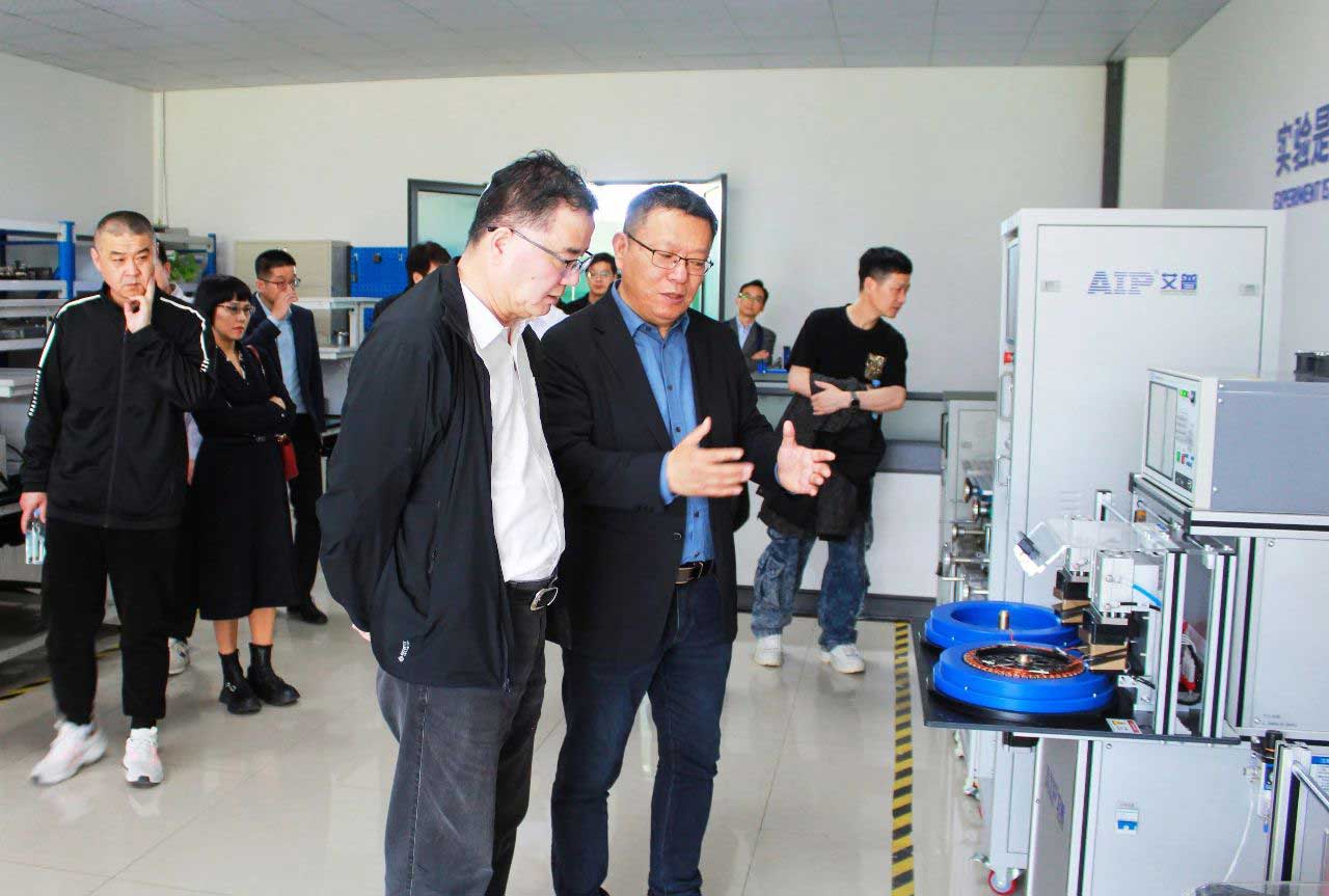 艾普承辦丨中國電子元件行業(yè)協(xié)會(huì)微特電機(jī)與組件分會(huì)九屆六次理事會(huì)議在青島圓滿召開